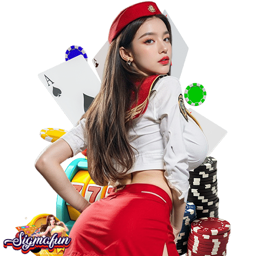 sigmafun เว็บตรง